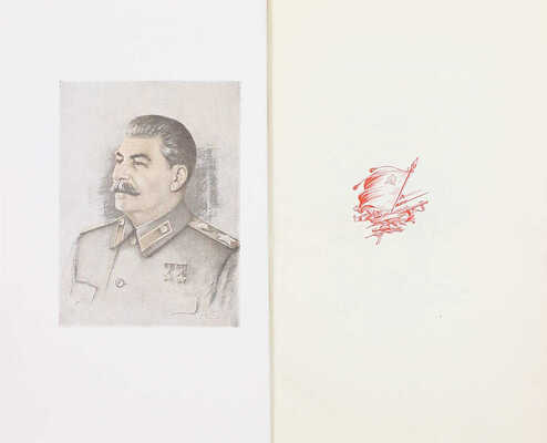 Ступов А.Д., Кокунов В.Л. 62-я армия в боях за Сталинград. М.: Воениздат, 1949.